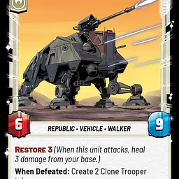 AT-TE Vanguard - Master