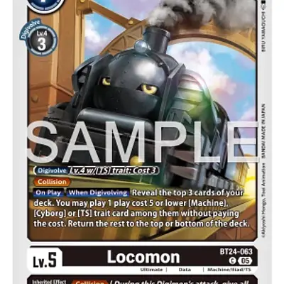 Locomon imagen principal