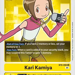 Kari Kamiya - Master