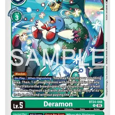 Deramon imagen principal