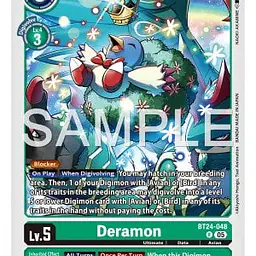Deramon - Master