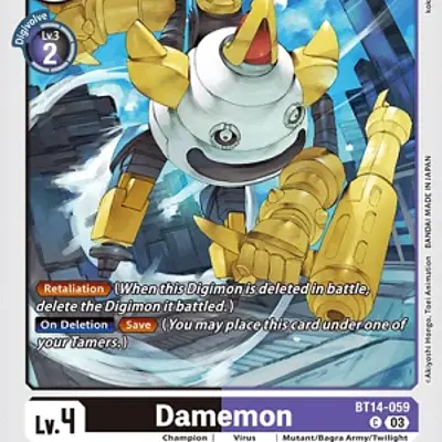 Damemon imagen principal