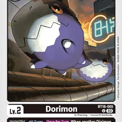 Dorimon imagen principal