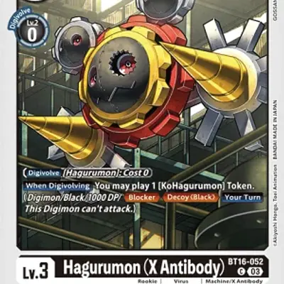 Hagurumon (X Antibody) imagen principal