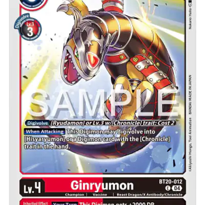 Ginryumon imagen principal