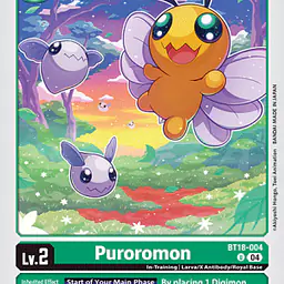 Puroromon - Master