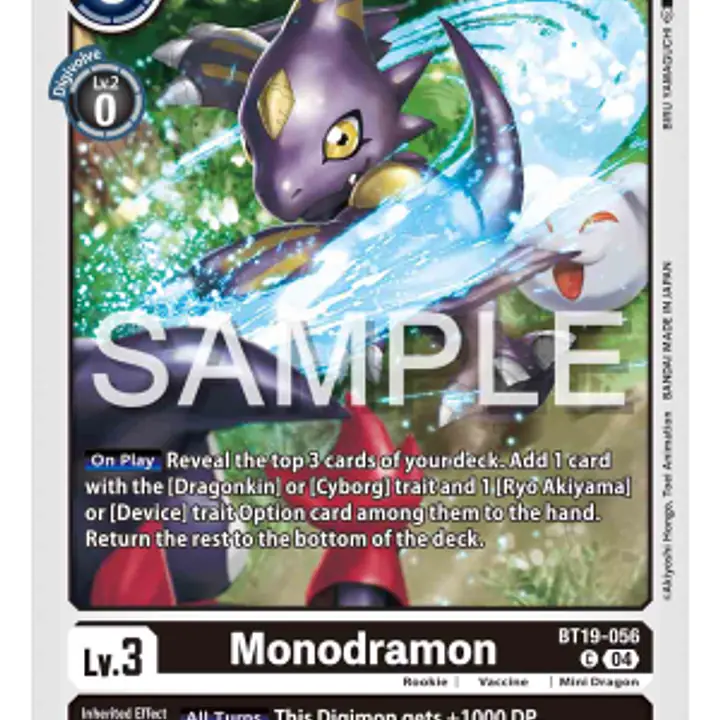 Monodramon - Master