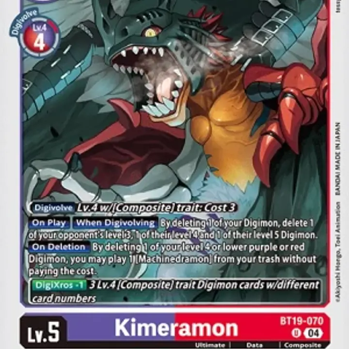 Kimeramon - Master