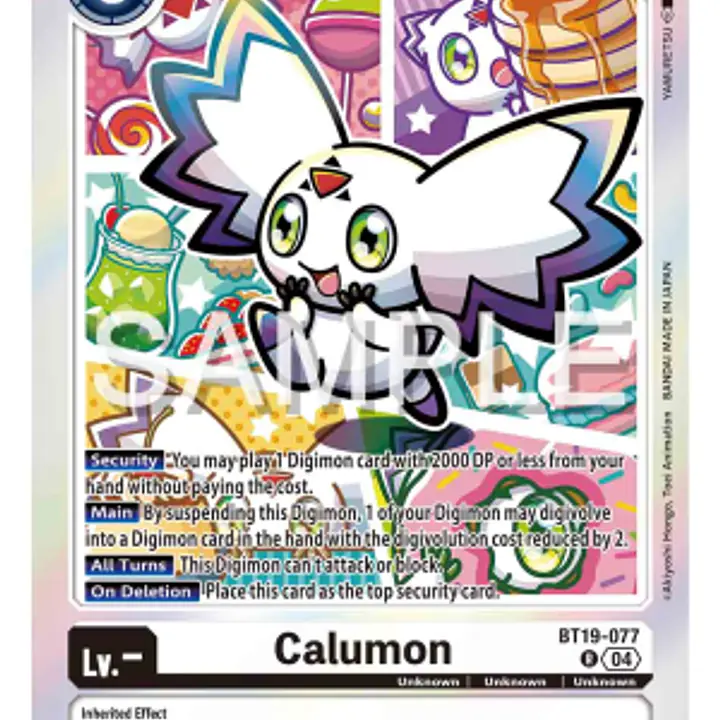 Calumon - Master
