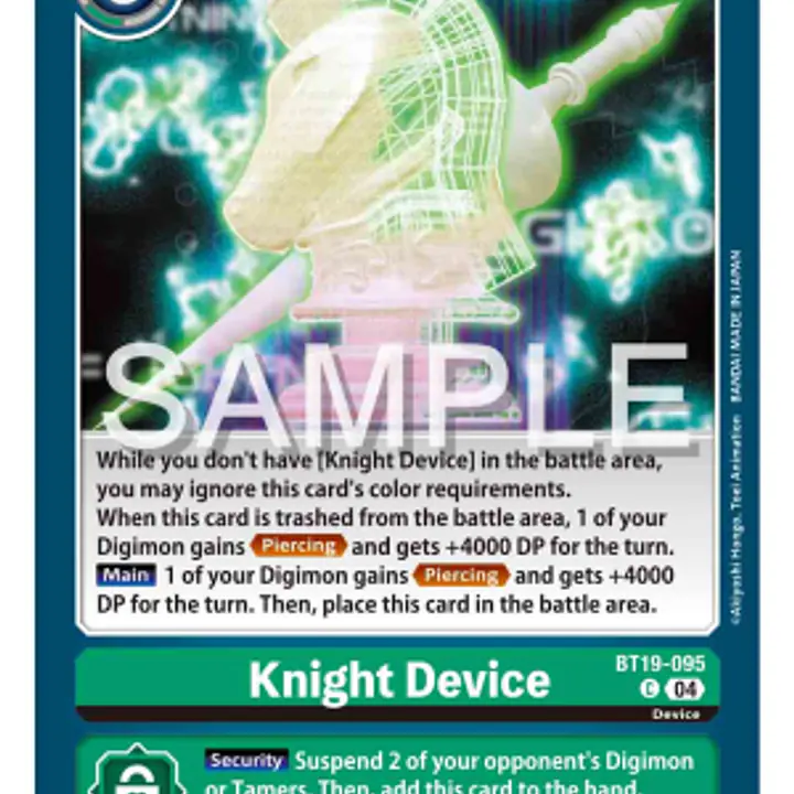 Knight Device - Master