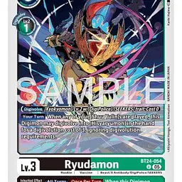 Ryudamon - Master