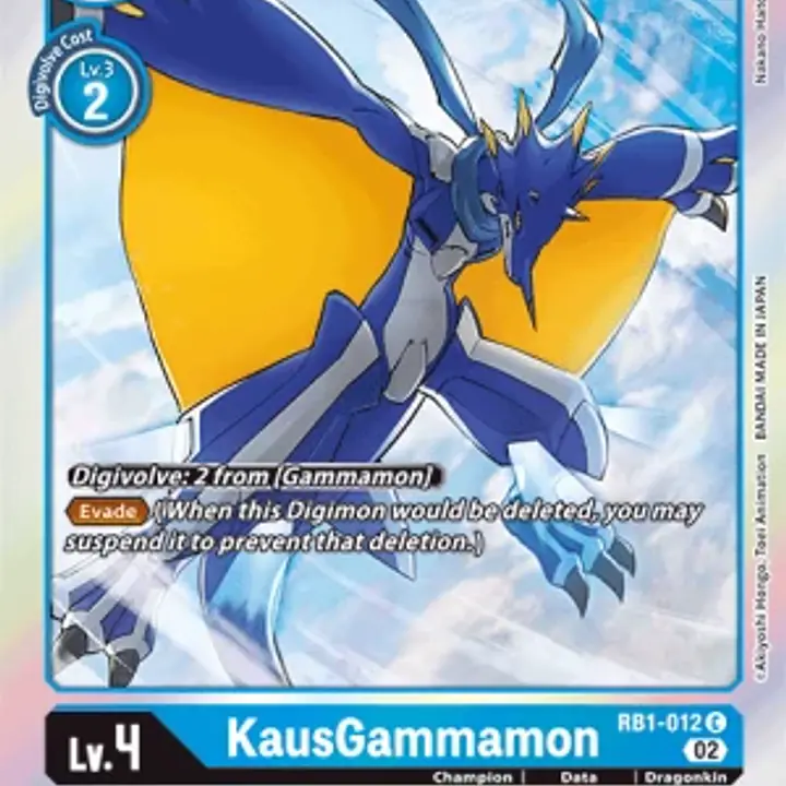 KausGammamon - Master