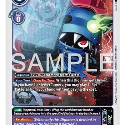 Hackmon imagen principal