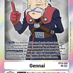 Gennai - Master