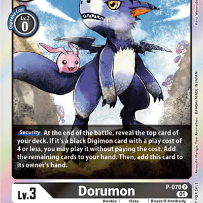 Dorumon imagen principal