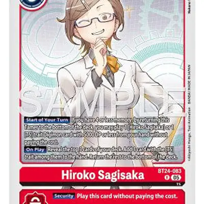 Hiroko Sagisaka imagen principal