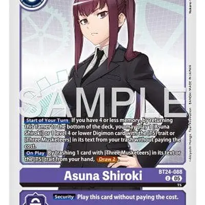 Asuna Shiroki imagen principal