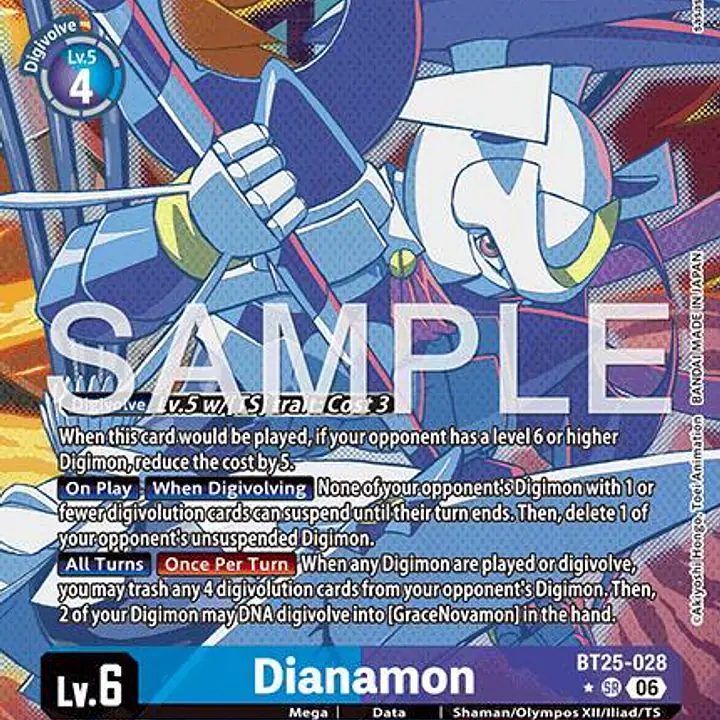 Dianamon (Alter Art) - Master