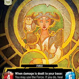 The Daughter (Foil) - Master