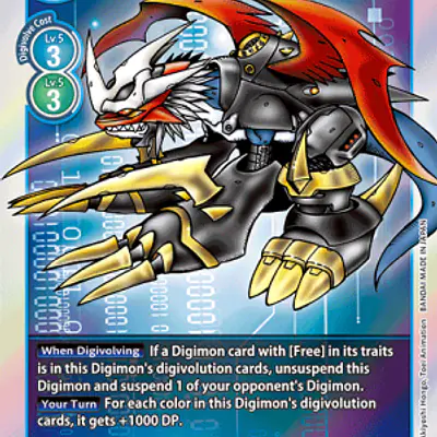 Imperialdramon Dragon Mode imagen principal
