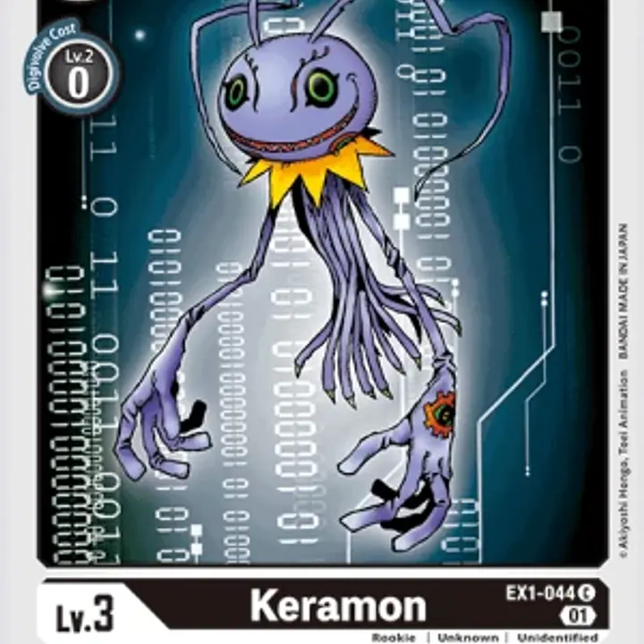 Keramon - Master