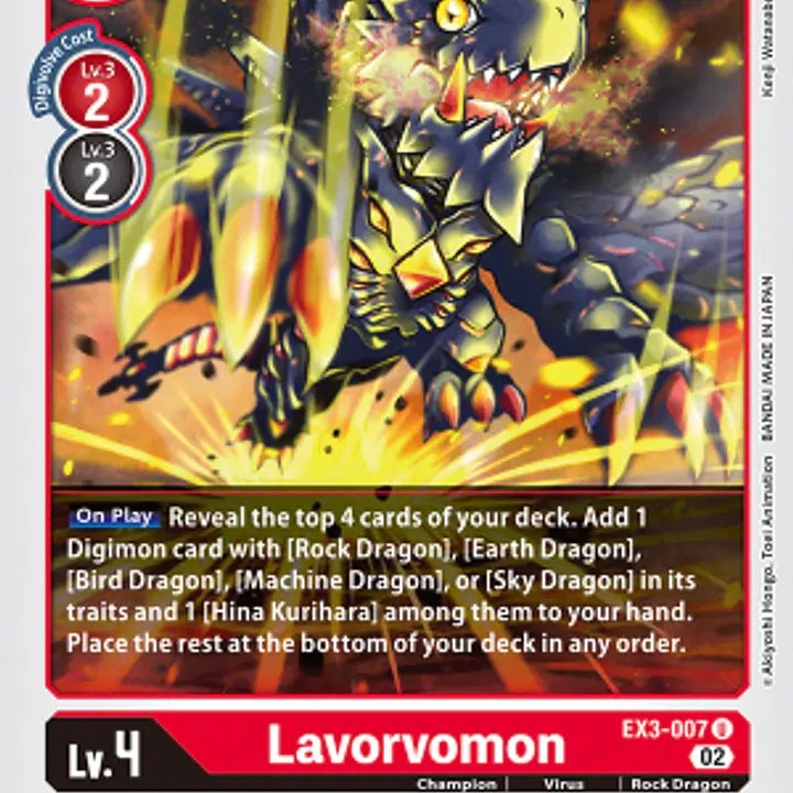 Lavorvomon - Master