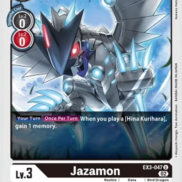 Jazamon - Master