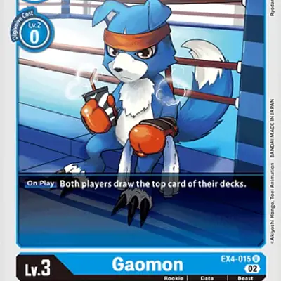 Gaomon imagen principal