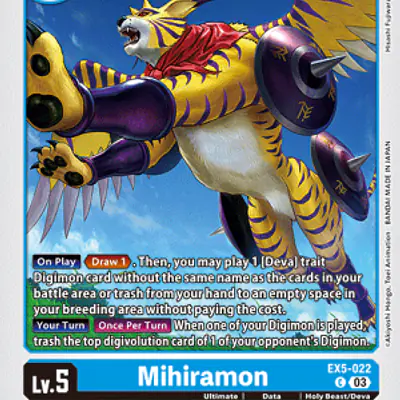 Mihiramon imagen principal