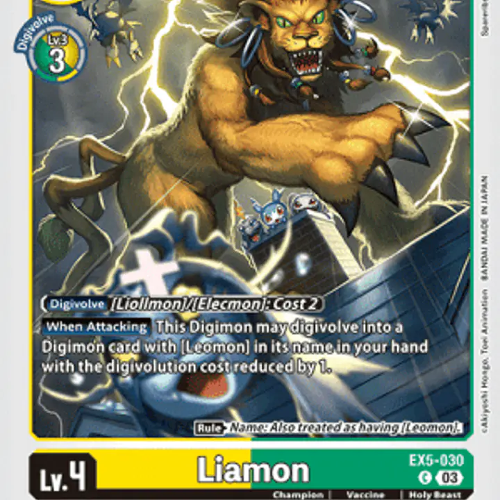 Liamon - Master