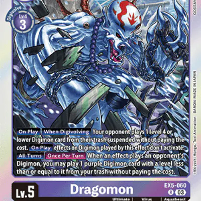 Dragomon imagen principal
