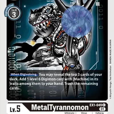 MetalTyrannomon imagen principal