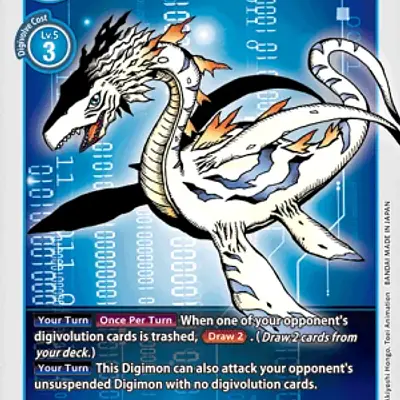 Plesiomon imagen principal