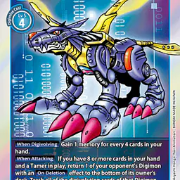 MetalGarurumon - Master
