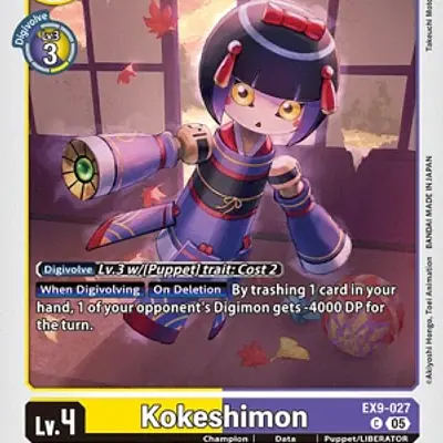 Kokeshimon imagen principal