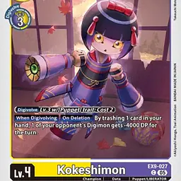 Kokeshimon - Master