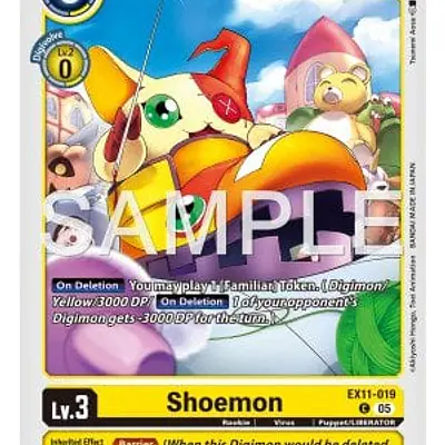 Shoemon imagen principal