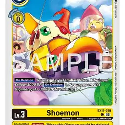 Shoemon (Near Mint) - Master