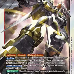Shoutmon EX6 (Near Mint) - Master