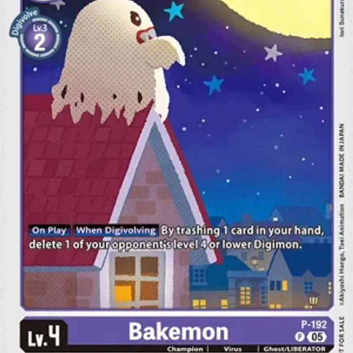 Bakemon (Near Mint) - Master
