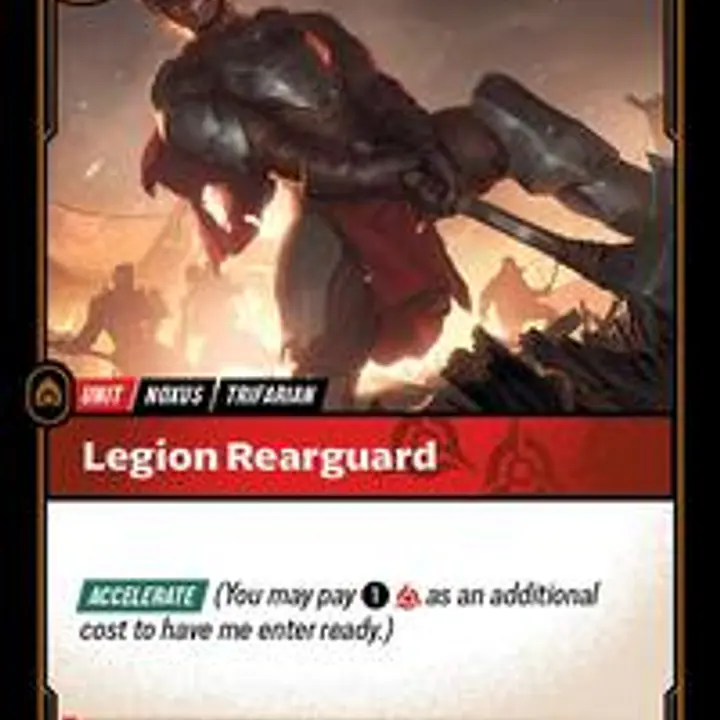 Legion Rearguard (Near Mint) - Master
