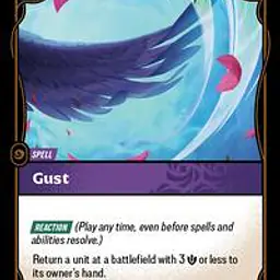 Gust (Near Mint) - Master