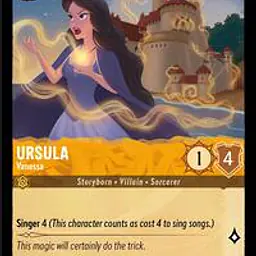 Ursula - Vanessa (Near Mint) - Master