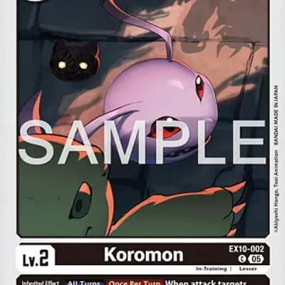 Koromon imagen principal