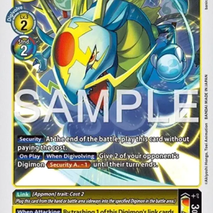 Weatherdramon - Master