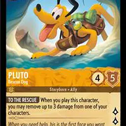 Pluto - Rescue Dog (Near Mint) - Master
