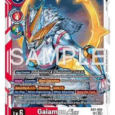 Gaiamon (Near Mint) imagen principal
