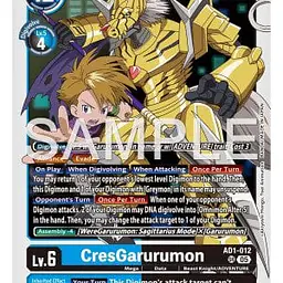 CresGarurumon (Near Mint) - Master