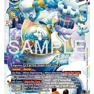 Skadimon imagen principal