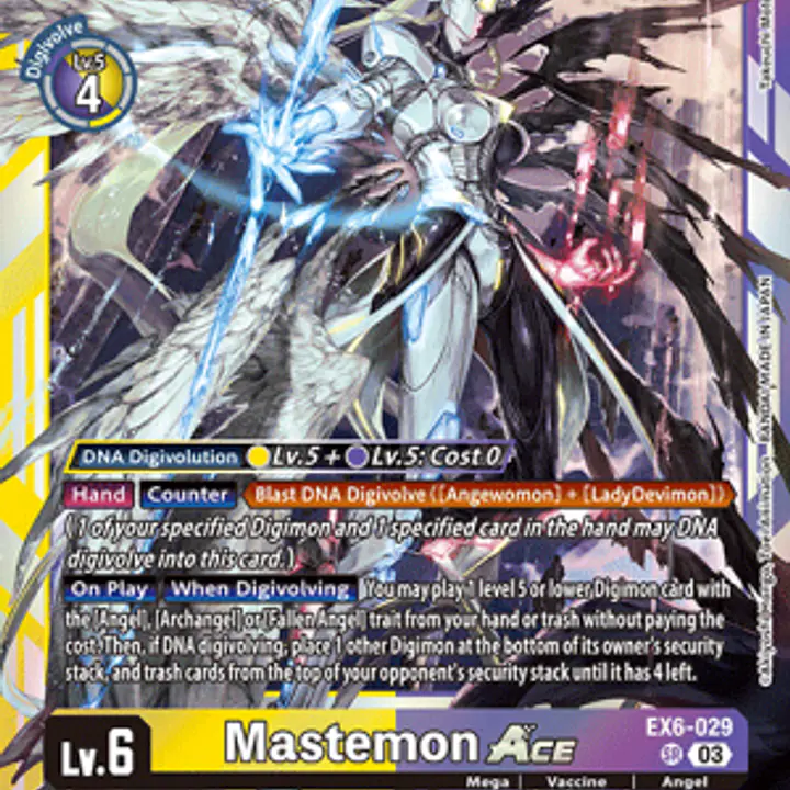 Mastemon (Near Mint) - Master